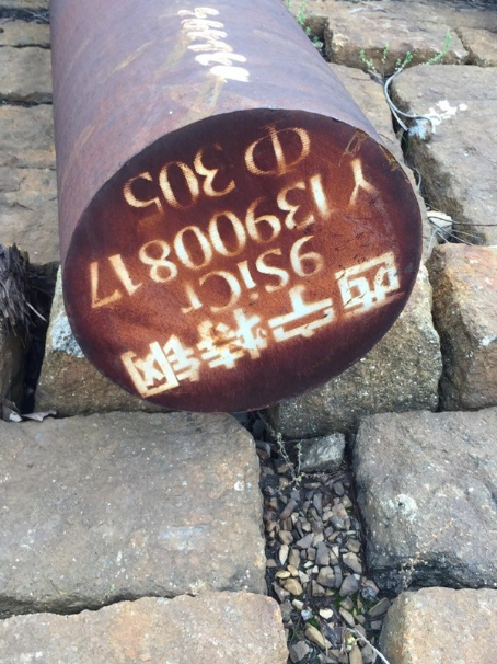 互助9CrSi工具钢