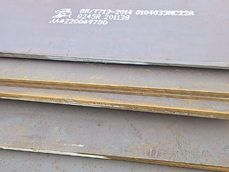 互助容器板-Q245R