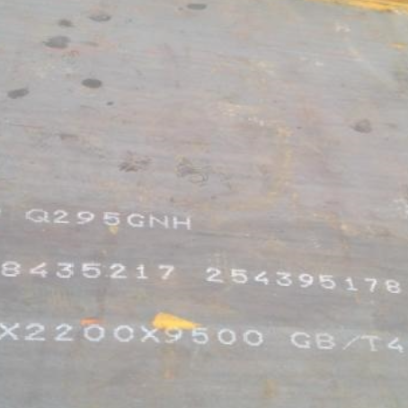 互助Q235NHB耐候板