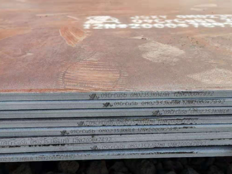 互助09CrCuSb耐酸钢板